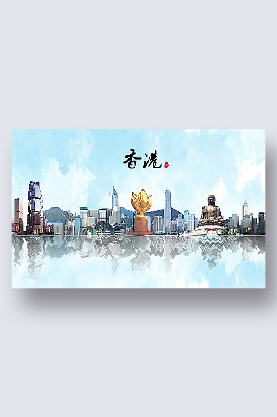 香港城市地标建筑剪影插画