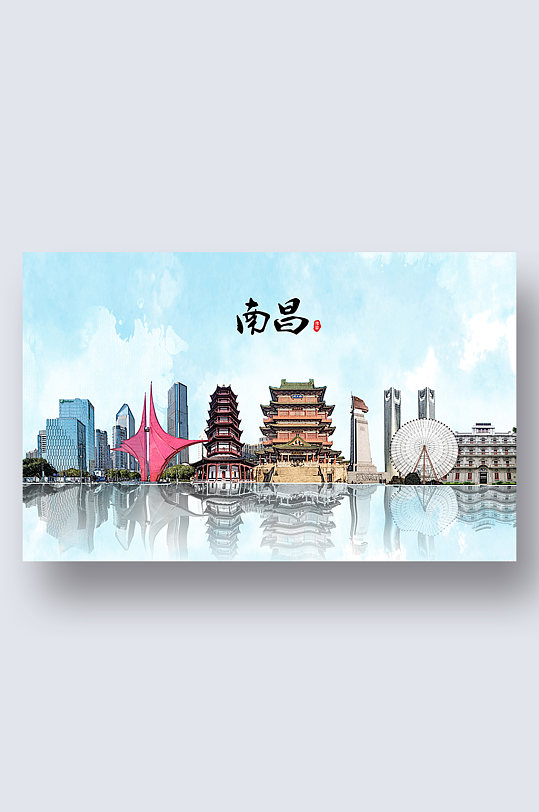 南昌城市地标建筑剪影插画-众图网