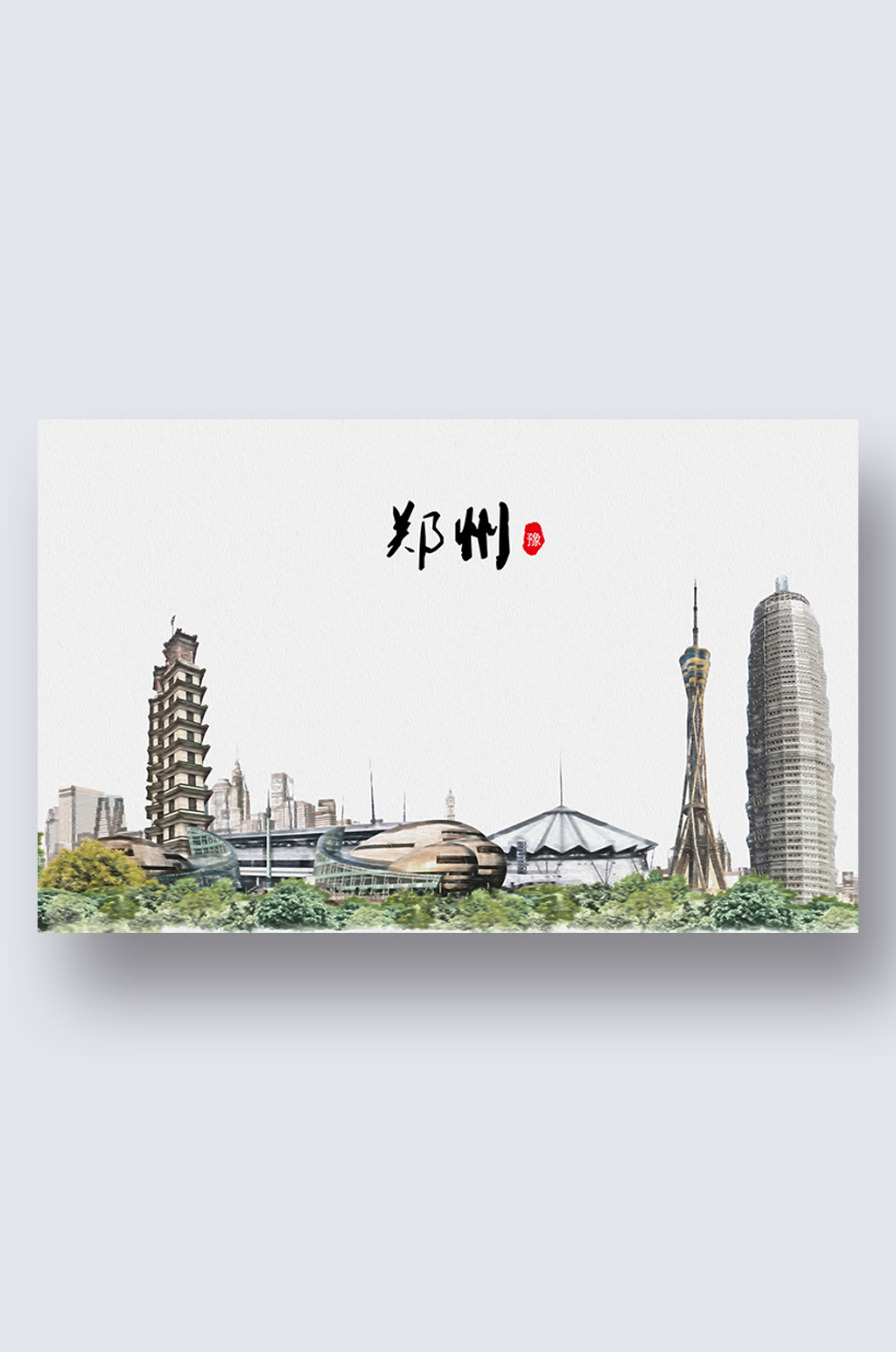 郑州城市地标建筑剪影插画模板下载-编号707669-众图网