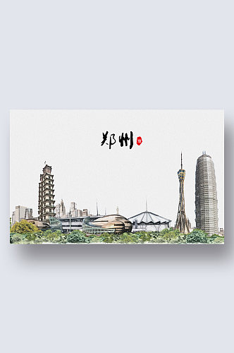 郑州城市地标建筑剪影插画