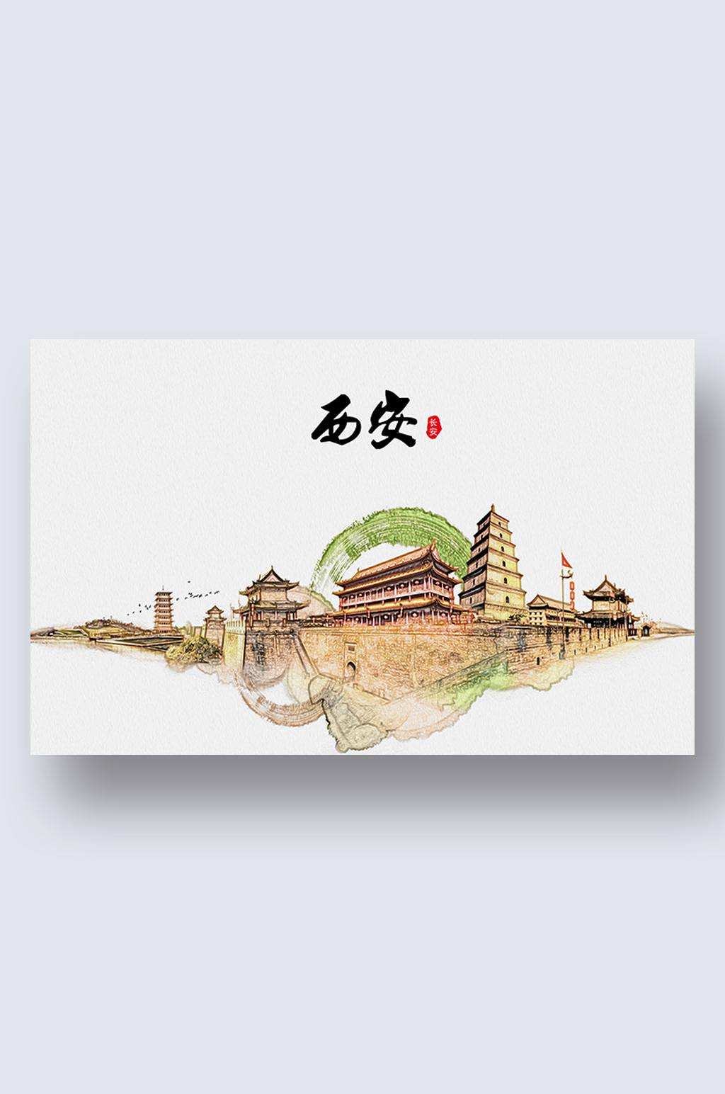 西安城市地标建筑剪影插画素材