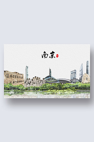 南京城市地标建筑剪影插画