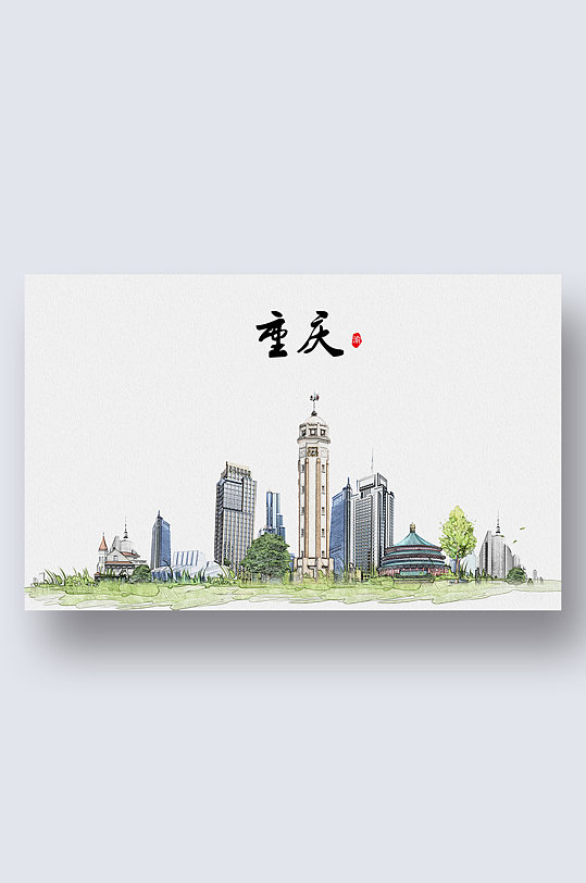 重庆城市地标建筑剪影插画