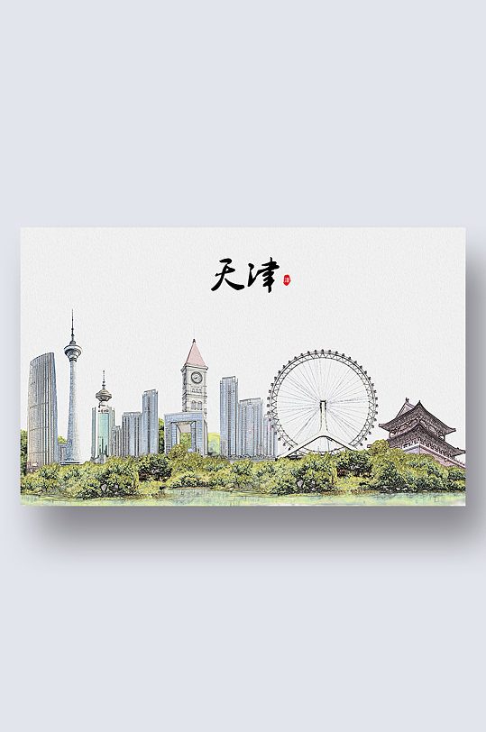 天津城市地标建筑剪影插画