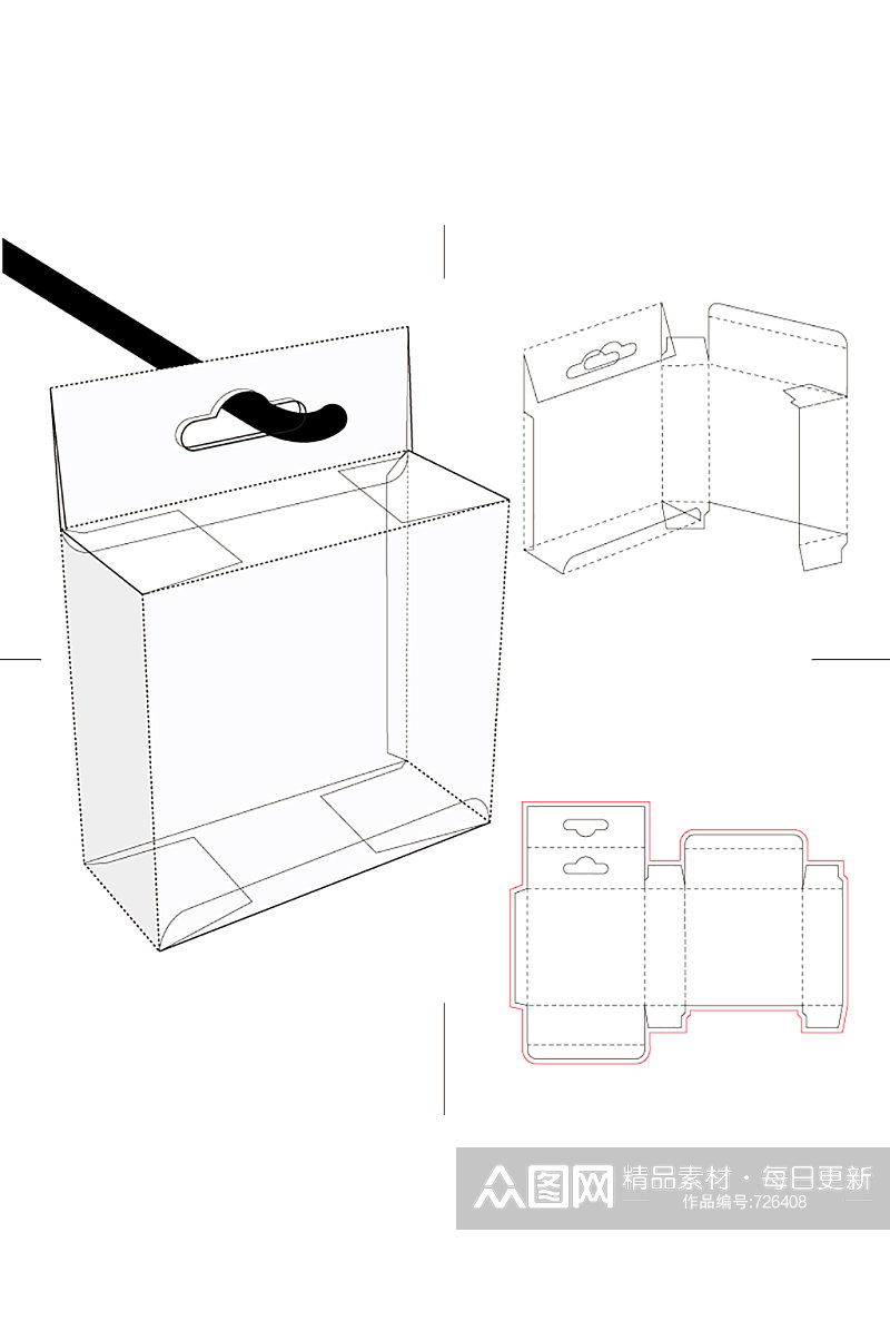 长方形包装盒展开图模切刀模刀线模板素材