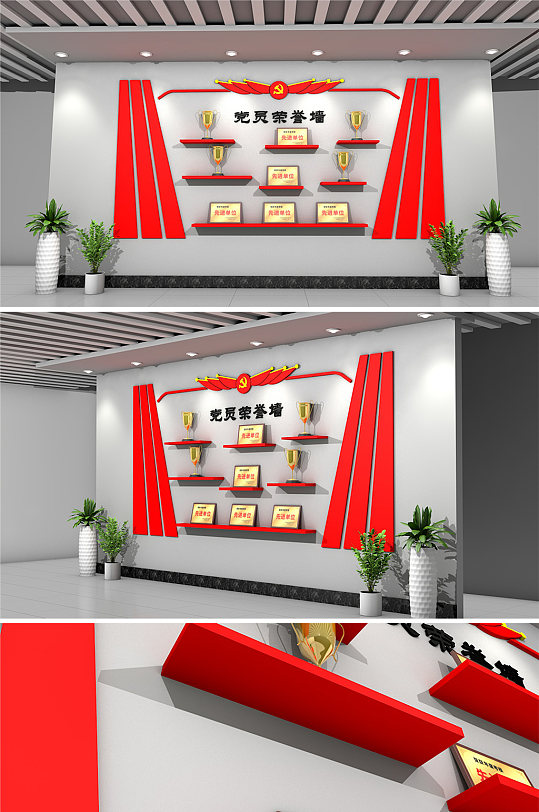 部队奖状图片-部队奖状设计素材-部队奖状模板下载-众图网