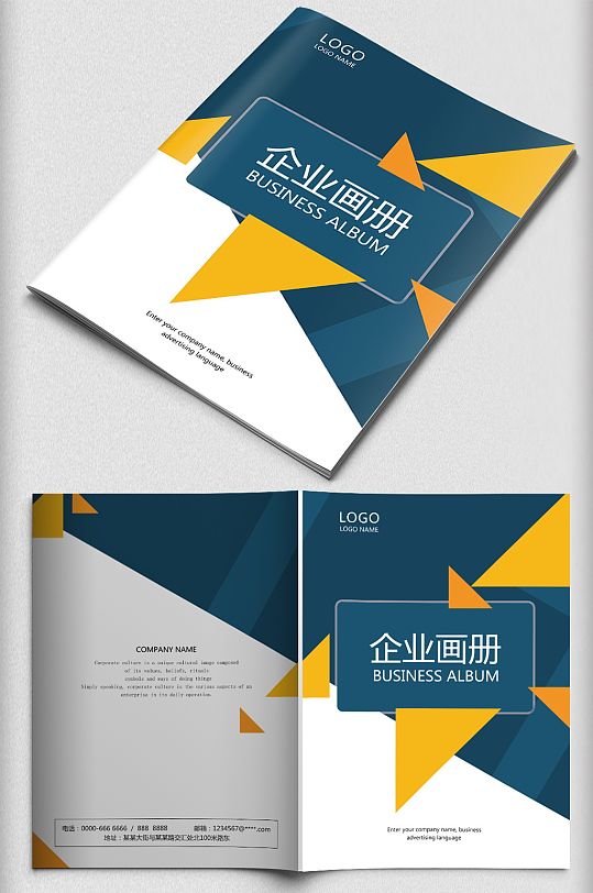 书籍宣传画图片-书籍宣传画素材-书籍宣传画设计素材下载-众图网