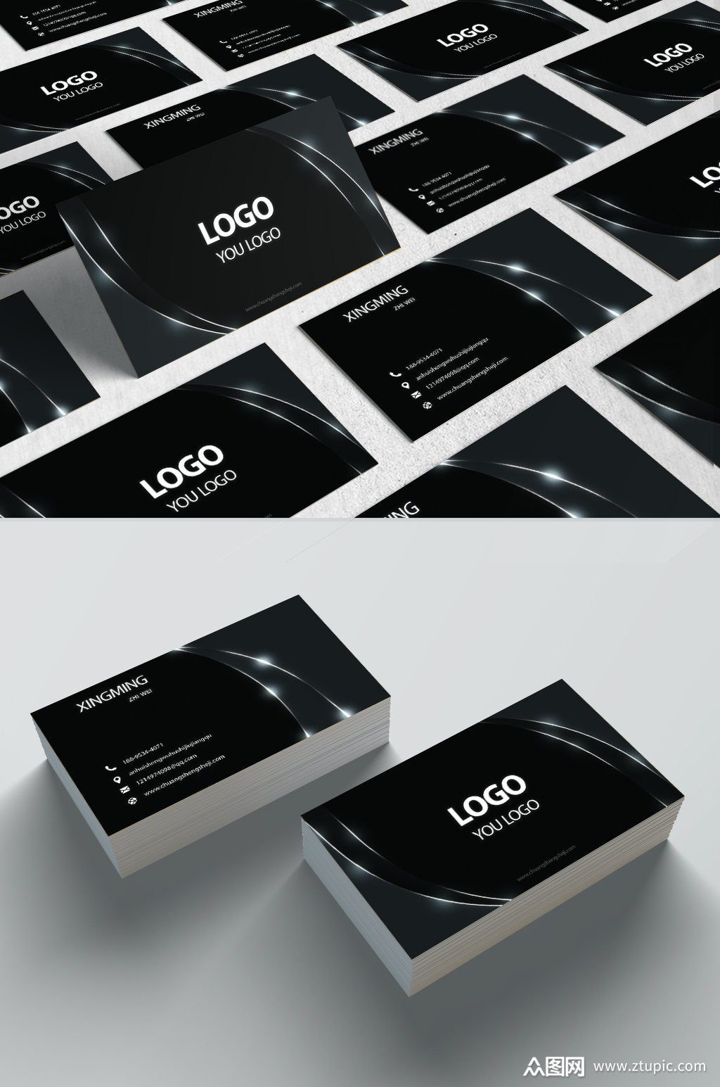 黑色大气名片模板设计