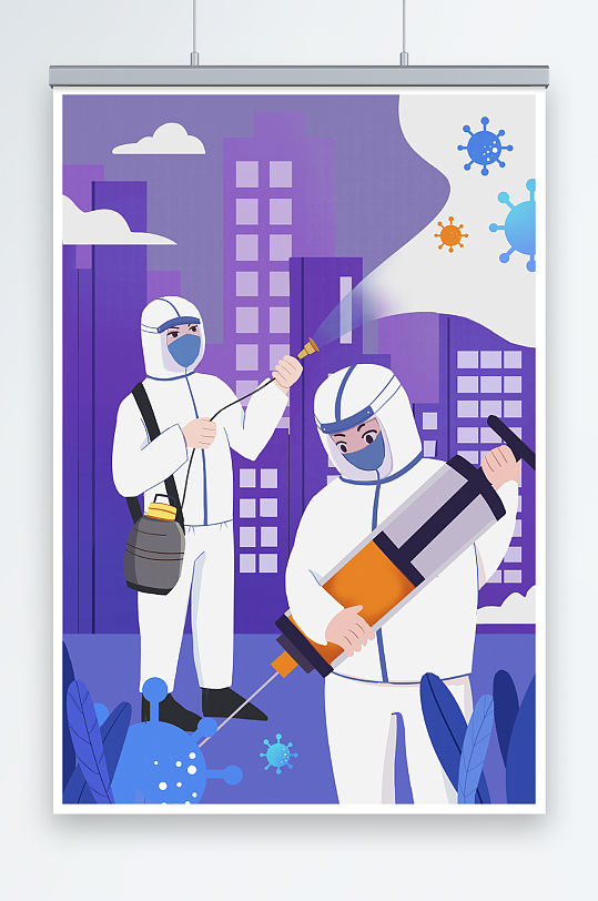 蓝色扁平风医生疫苗接种宣传插画-众图网