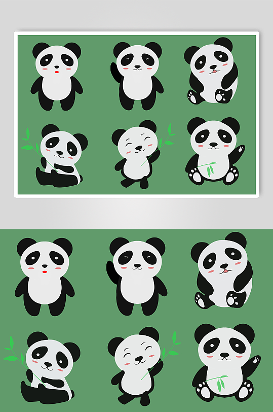 手绘卡通风熊猫动物元素插画