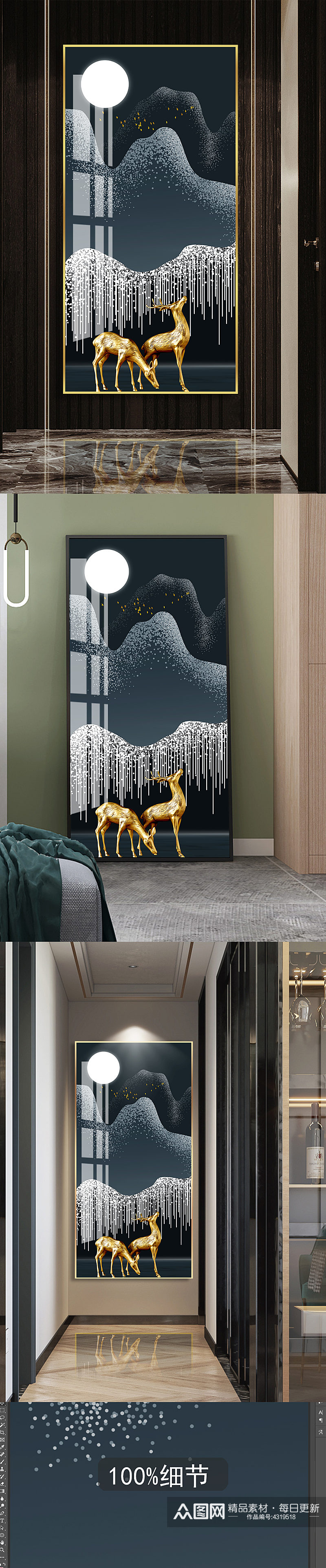 金色轻奢装饰画麋鹿抽象玄关画沙发背景墙画素材