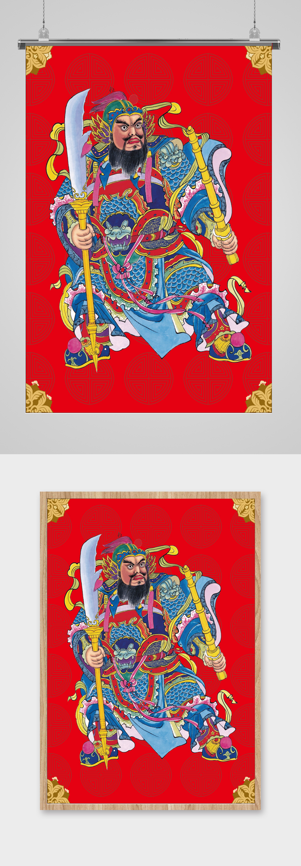 门神海报门神展板素材下载-众图网