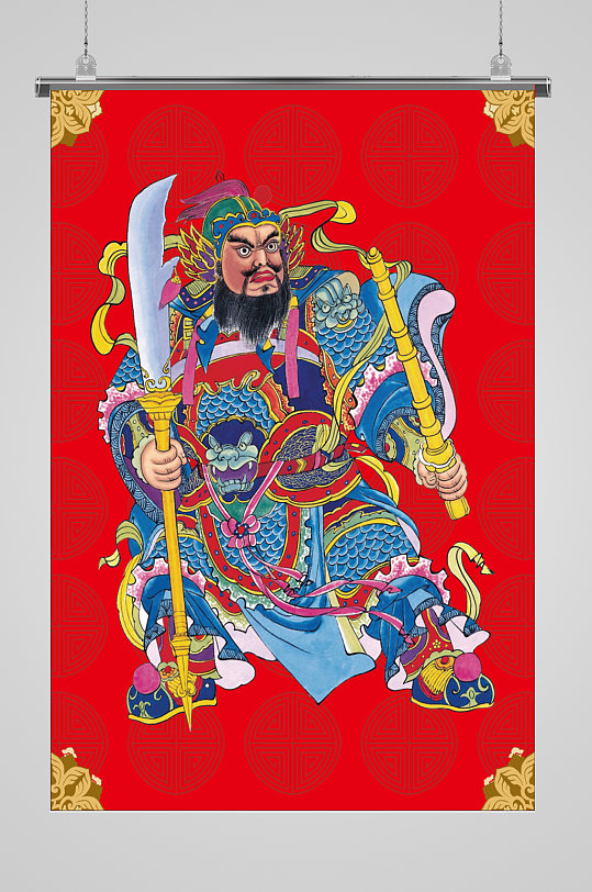 门神海报门神展板