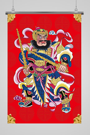 门神海报门神展板素材下载-众图网