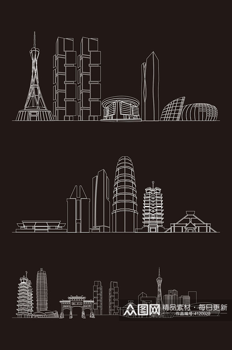 郑州城市建筑线稿矢量图素材