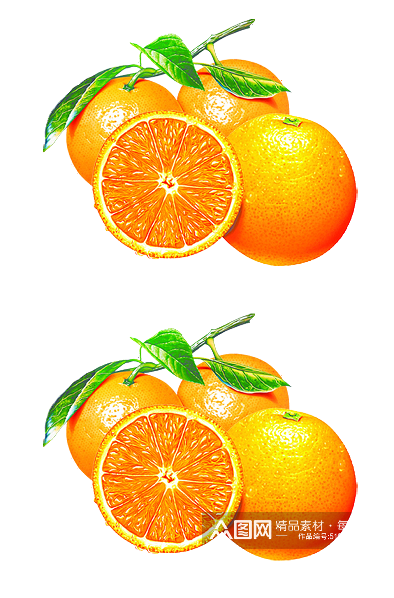 脐橙水果橙子桔子橙红色素材