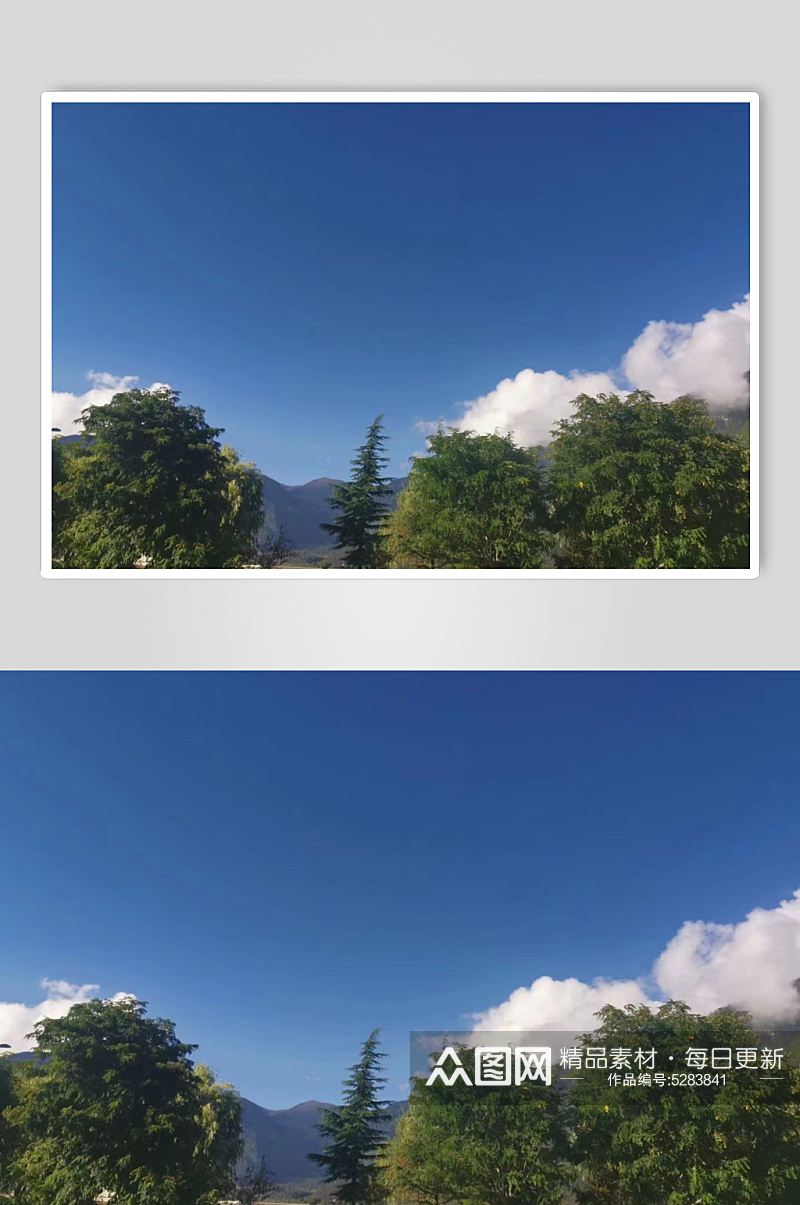 蓝天白云绿树摄影图素材
