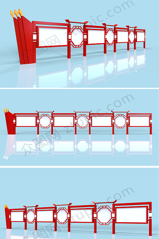 红色仿古宣传栏文化长廊