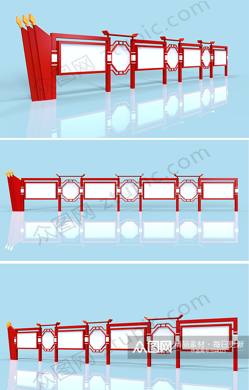 红色仿古宣传栏文化长廊素材