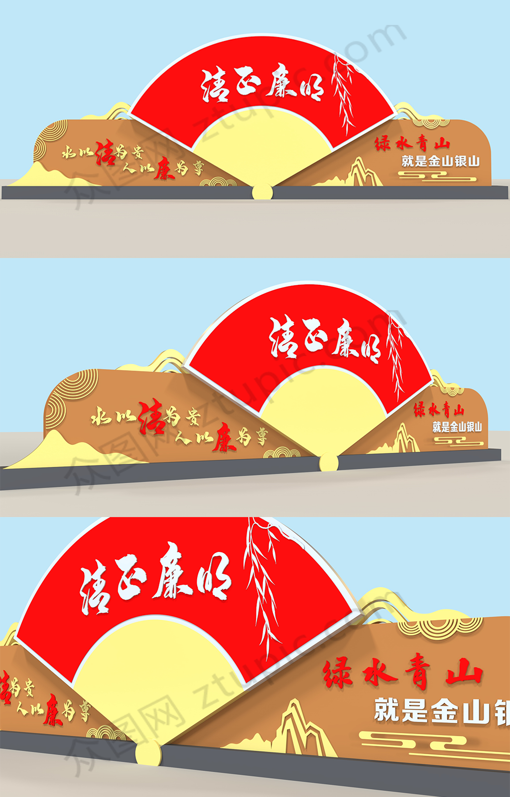 公園廣場街道廉政文化戶外雕塑素材