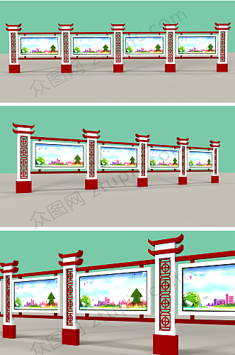 户外红色仿古文化宣传党建宣传栏