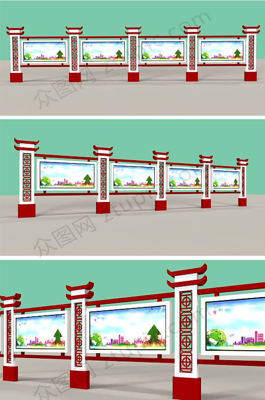 户外红色仿古文化宣传党建宣传栏-众图网