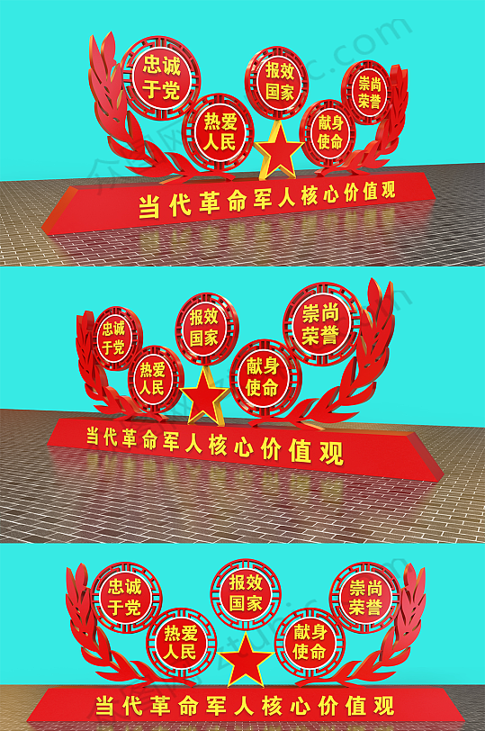 部队文化宣传雕塑室内室外通用-众图网