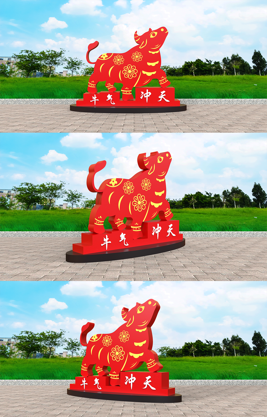 公园广场牛年造型雕塑素材