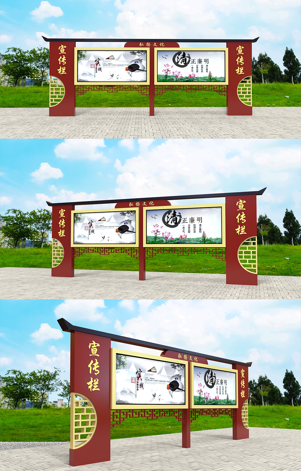 户外宣传栏仿古宣传栏中式风格素材