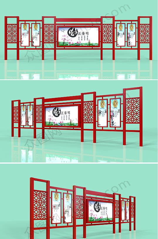 中式风格文化宣传栏长廊