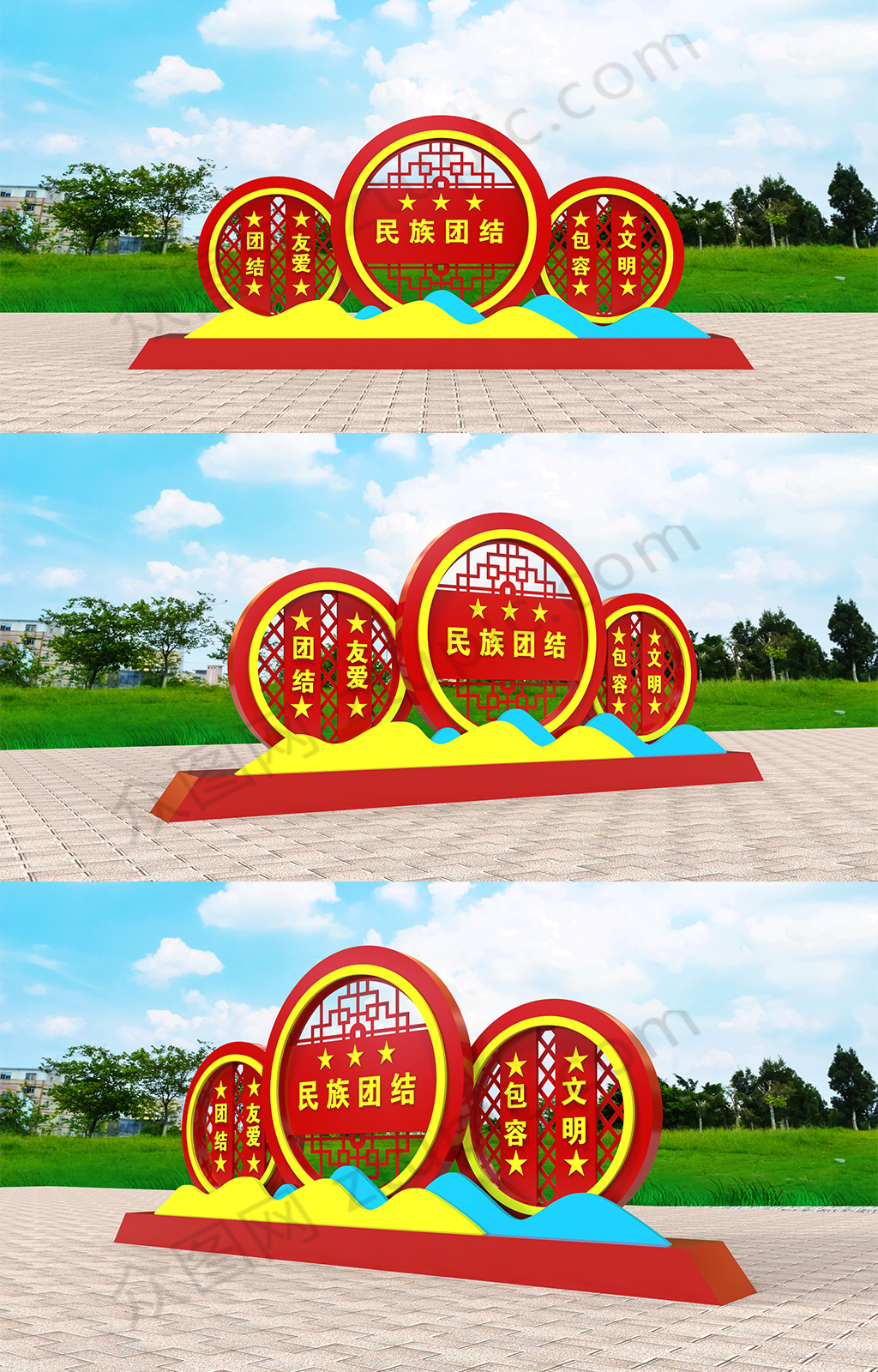 户外党建文化雕塑景观小品民族团结素材