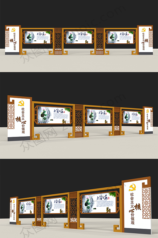 户外中式镂空花格宣传栏橱窗展板