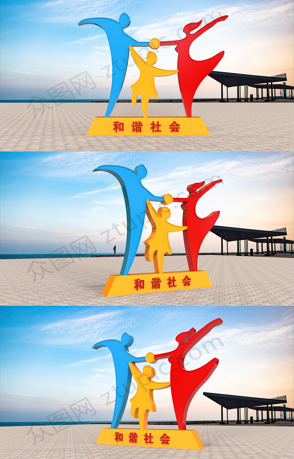 广场公园街道和谐社会景观雕塑素材