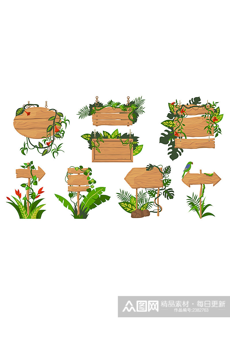 植物元素木牌插画素材