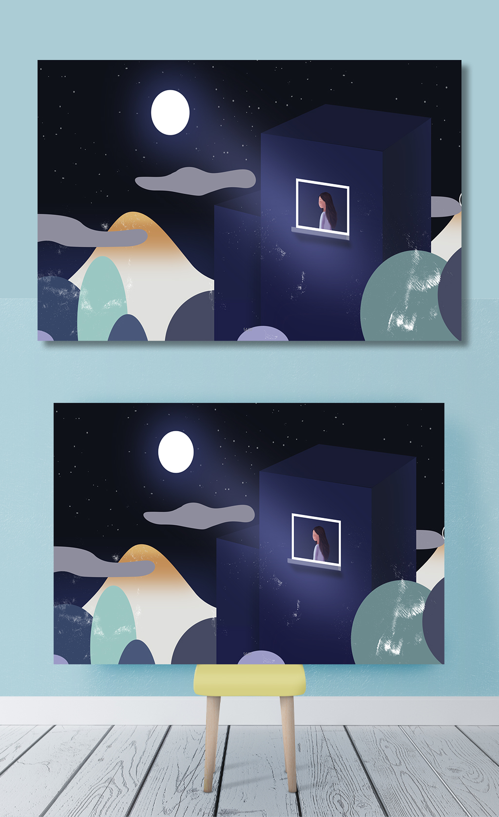 卡通意境手绘插画装饰画素材