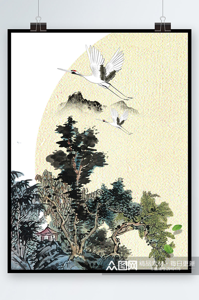 中式山水仙鹤装饰画素材