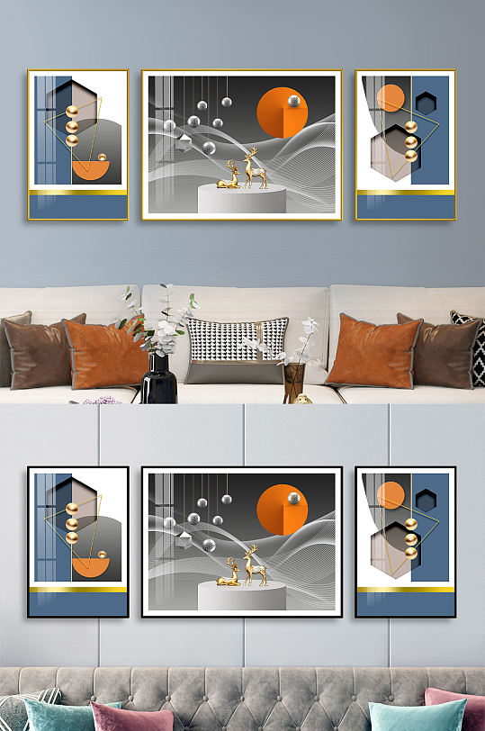 现代轻奢麋鹿拼色立体几何质感客厅三联画-众图网