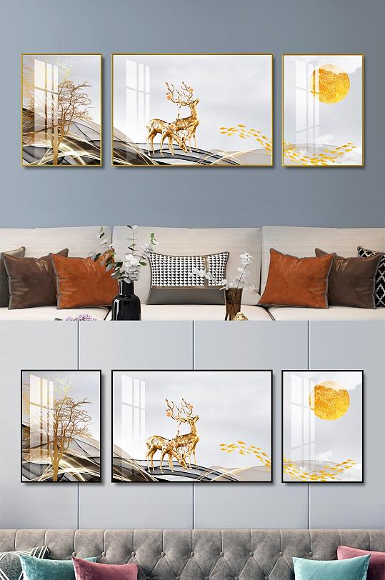 现代轻奢金色线条飘带麋鹿抽象客厅三联