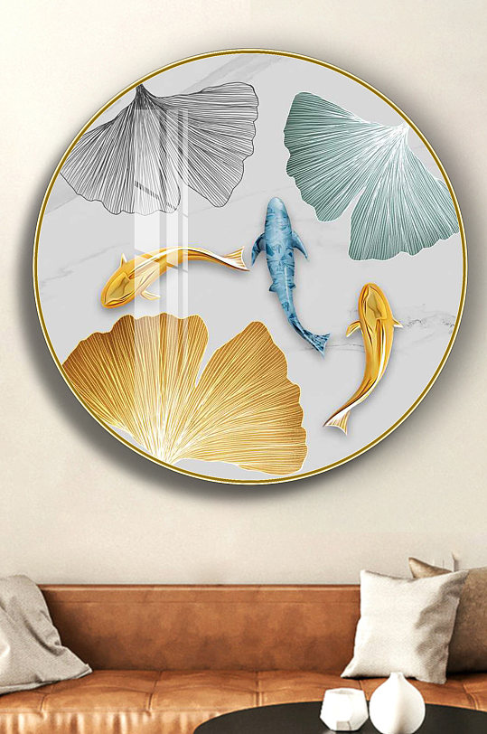 现代轻奢银杏叶圆形装饰画