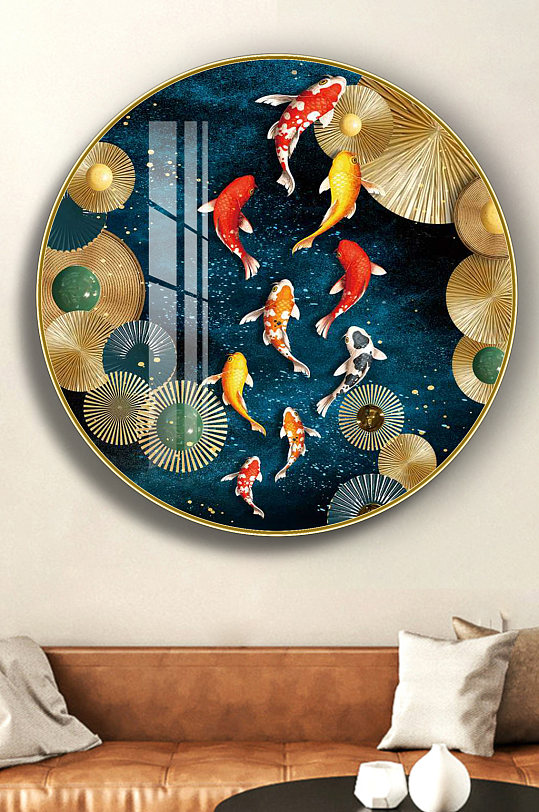 轻奢九鱼金伞圆形装饰画