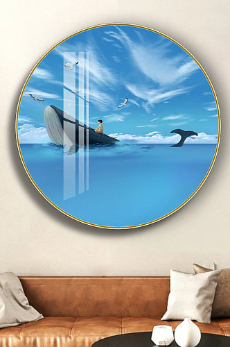 蓝色手绘鲸鱼圆形装饰画