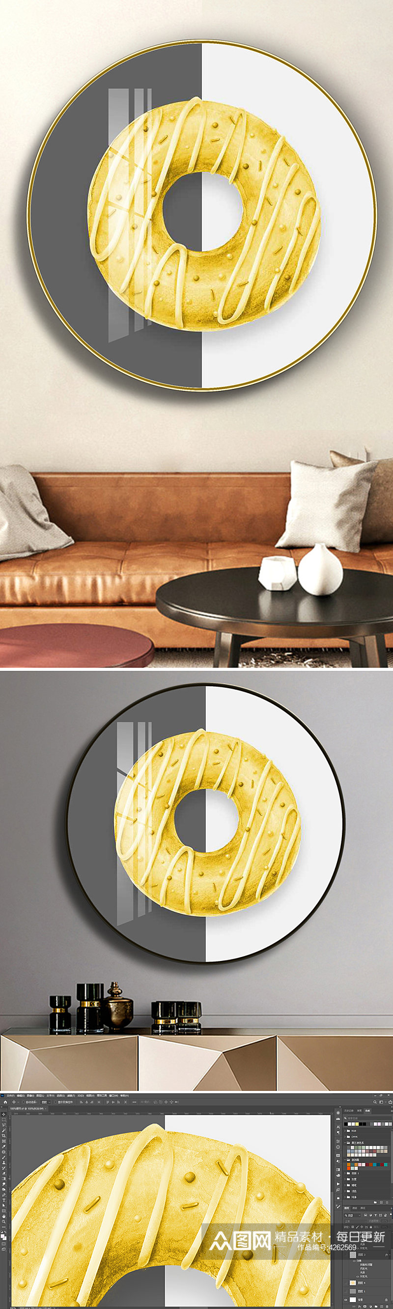 黄色甜甜圈圆形装饰画素材