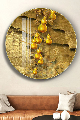 金箔葫芦圆形装饰画