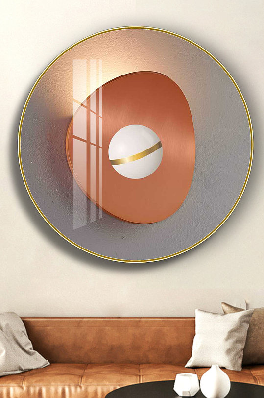 简约几何光影圆形装饰画-众图网