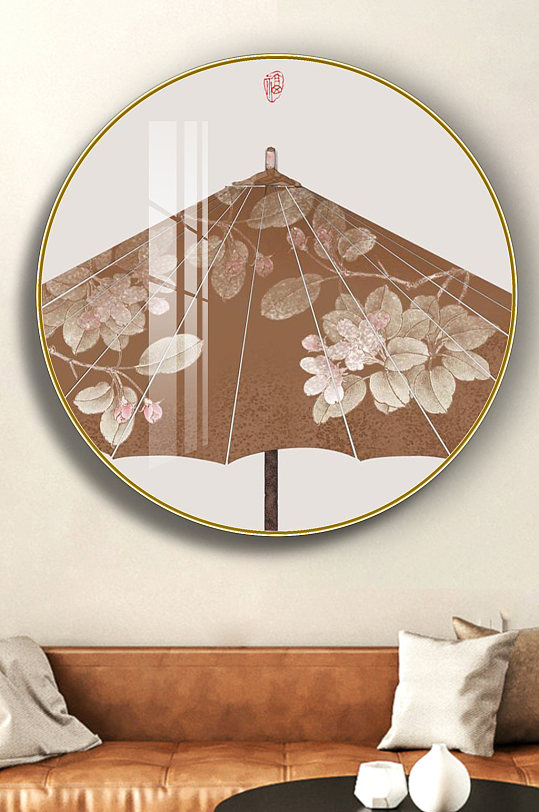 新中式简约民俗花伞圆形装饰画-众图网