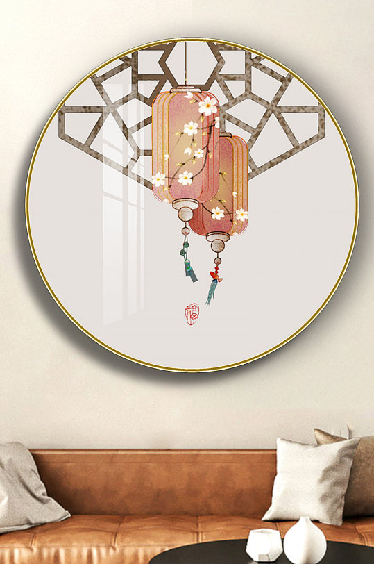 新中式现代简约民俗灯笼圆形装饰画05-众图网