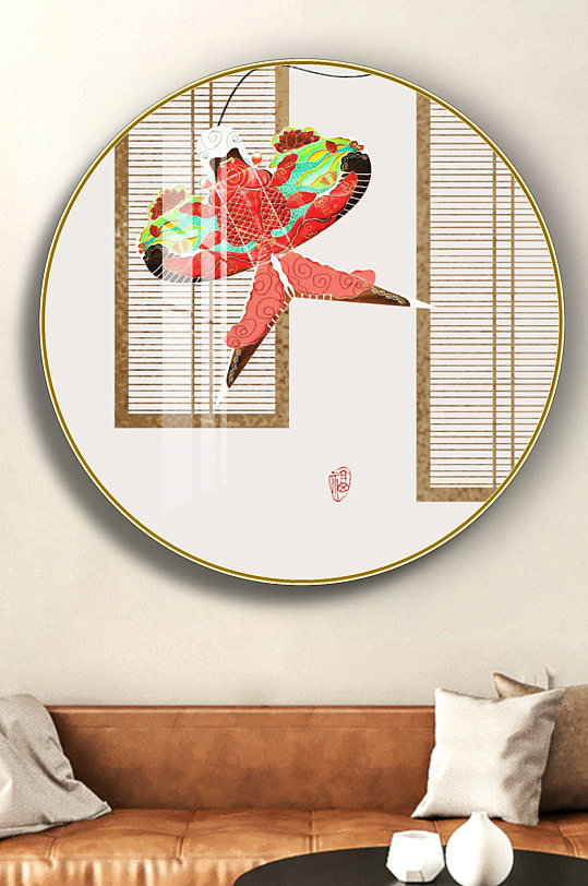 新中式现代简约民俗风筝圆形装饰画