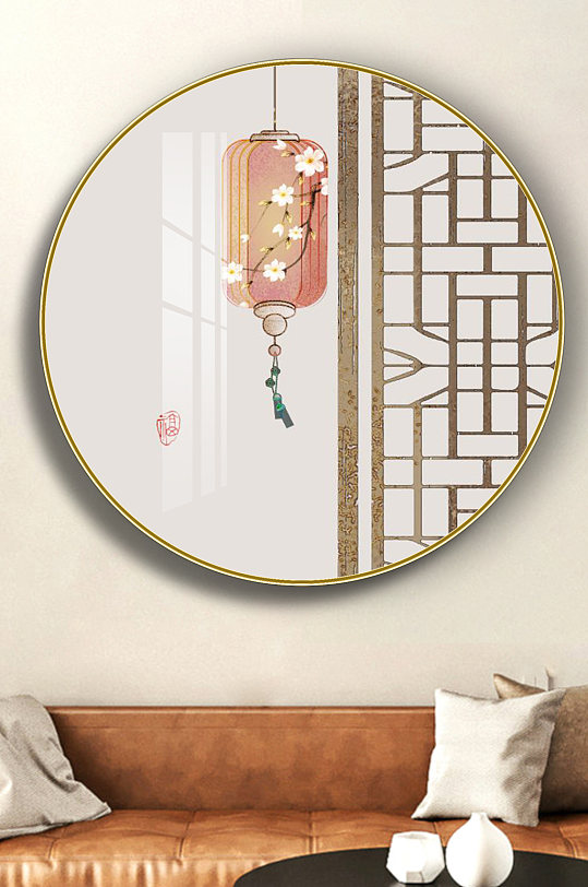 新中式灯笼简约民俗圆形装饰画-众图网