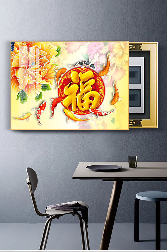新中式牡丹九鱼聚福字电表箱画-众图网