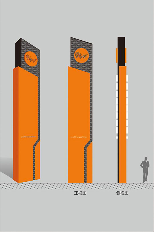 中式街道导视图片-中式街道导视素材下载-众图网